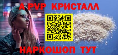кокаин колумбия Заводоуковск