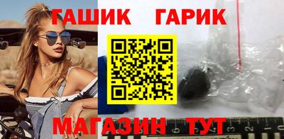 ешки Жуковский