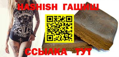 ешки Жуковский