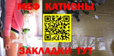 ешки Жуковский
