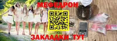 кокаин колумбия Заводоуковск
