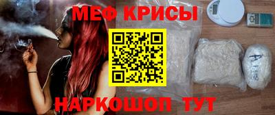 соль ск Заволжье