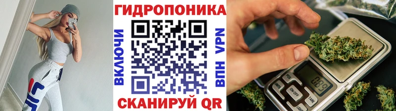 ОМГ ОМГ сайт  Туймазы  Бошки Шишки сатива 