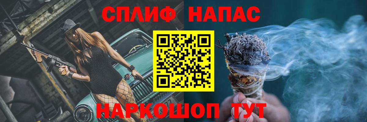 Конопля VHQ  Вход с VPN  Бошки марихуана индика  Туймазы  Бошки марихуана тримм 
